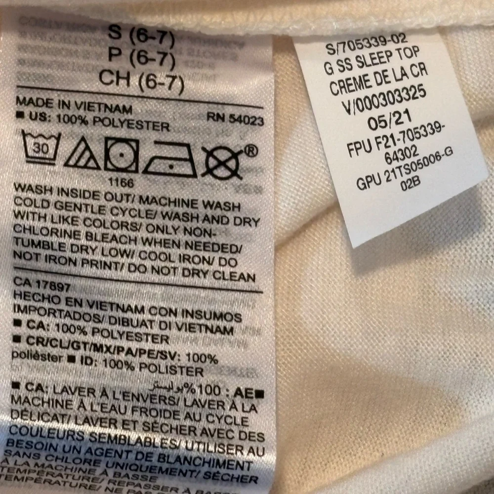 Old Navy adorable old